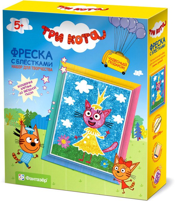 

Фреска Фантазер Три кота. Фреска с блестками - Лапочка FN-405102
