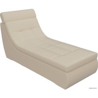 Элемент модульного дивана Лига диванов Холидей люкс 105647 (экокожа, бежевый)