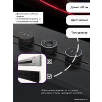 Трековая розетка AVEL шинопровод 60 см + 3 розетки (черный)