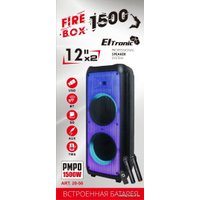 Патибокс Eltronic 20-56 Fire Box 1500