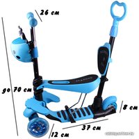 Трехколесный самокат Darvish DV-10013 (оранжевый)