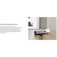 Робот-пылесос Ecovacs N20E YDLX11-3 (белый)