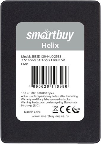 SmartBuy Helix 120GB SBSSD120-HLX-25S3