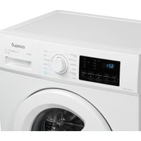 Стиральная машина Бирюса WM-SM712/08