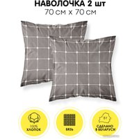 Наволочка Samsara Classic К7070Н-18