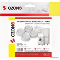 Антивибрационная подставка Ozone CMA-17W