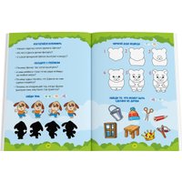 Развивающая игра doJoy Страсти-мордасти