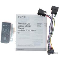 USB-магнитола Sony DSX-A30E