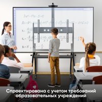 Стойка для телевизора Onkron TS2080 (черный)