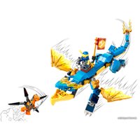 Конструктор LEGO Ninjago 71760 Грозовой дракон ЭВО Джея