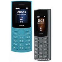 Телефон Nokia 105 (2023) Dual SIM TA-1557 (бирюзовый)