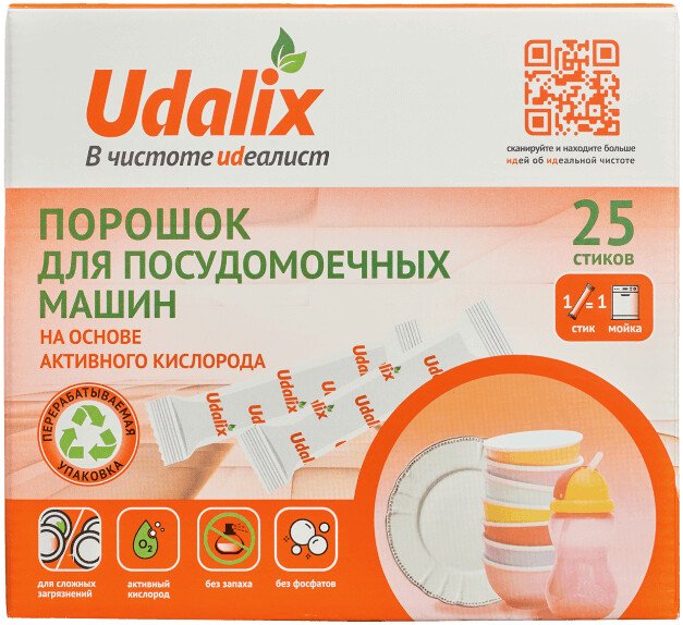 

Порошок для посудомоечной машины Udalix на основе активного кислорода (25 стиков)