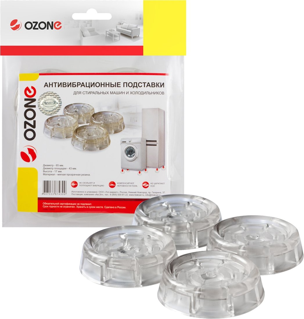 

Антивибрационная подставка Ozone CMA-15T