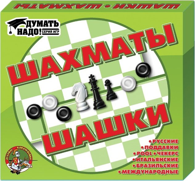 

Шахматы/шашки/нарды Десятое королевство 01450