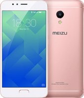 MEIZU M5s 16GB Rose Gold