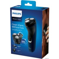 Электробритва Philips S1131/41