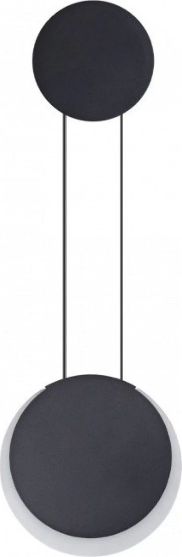

Бра Lumion Arda Ledio 5636/12WL