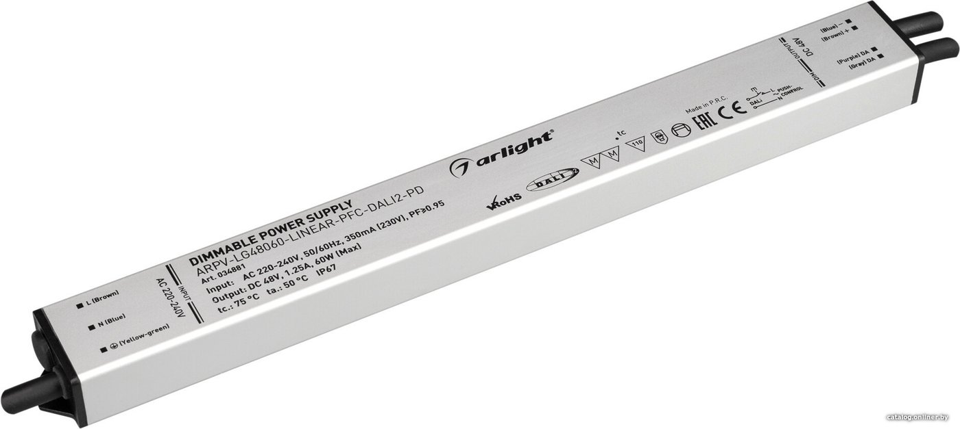Блок питания Arlight ARPV 034881