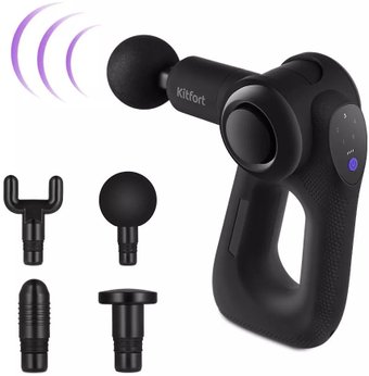 Перкуссионный массажер Kitfort KT-2965