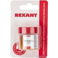 Флюс для пайки Rexant TR-RM Keller 09-3690-1