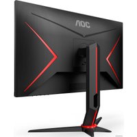 Игровой монитор AOC 27G2U5/BK
