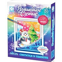 Набор для рисования Фантазер Неоновая раскраска Волшебное сияние На льдине 430205