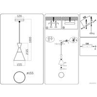 Подвесная люстра Ambrella light Traditional TR3173 BK/GD