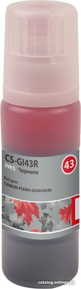 Чернила CACTUS CS-GI43R
