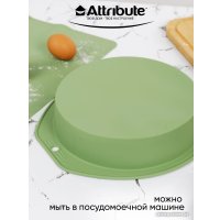 Форма для выпечки Attribute Olive ABO025