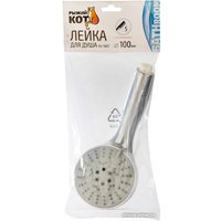 Душевая лейка Рыжий кот SH-1007 105692