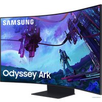 Игровой монитор Samsung Odyssey Ark LS55CG97WNIXCI