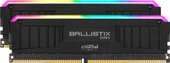 Ballistix MAX RGB 2x8GB DDR4 PC4-35200 BLM2K8G44C19U4BL