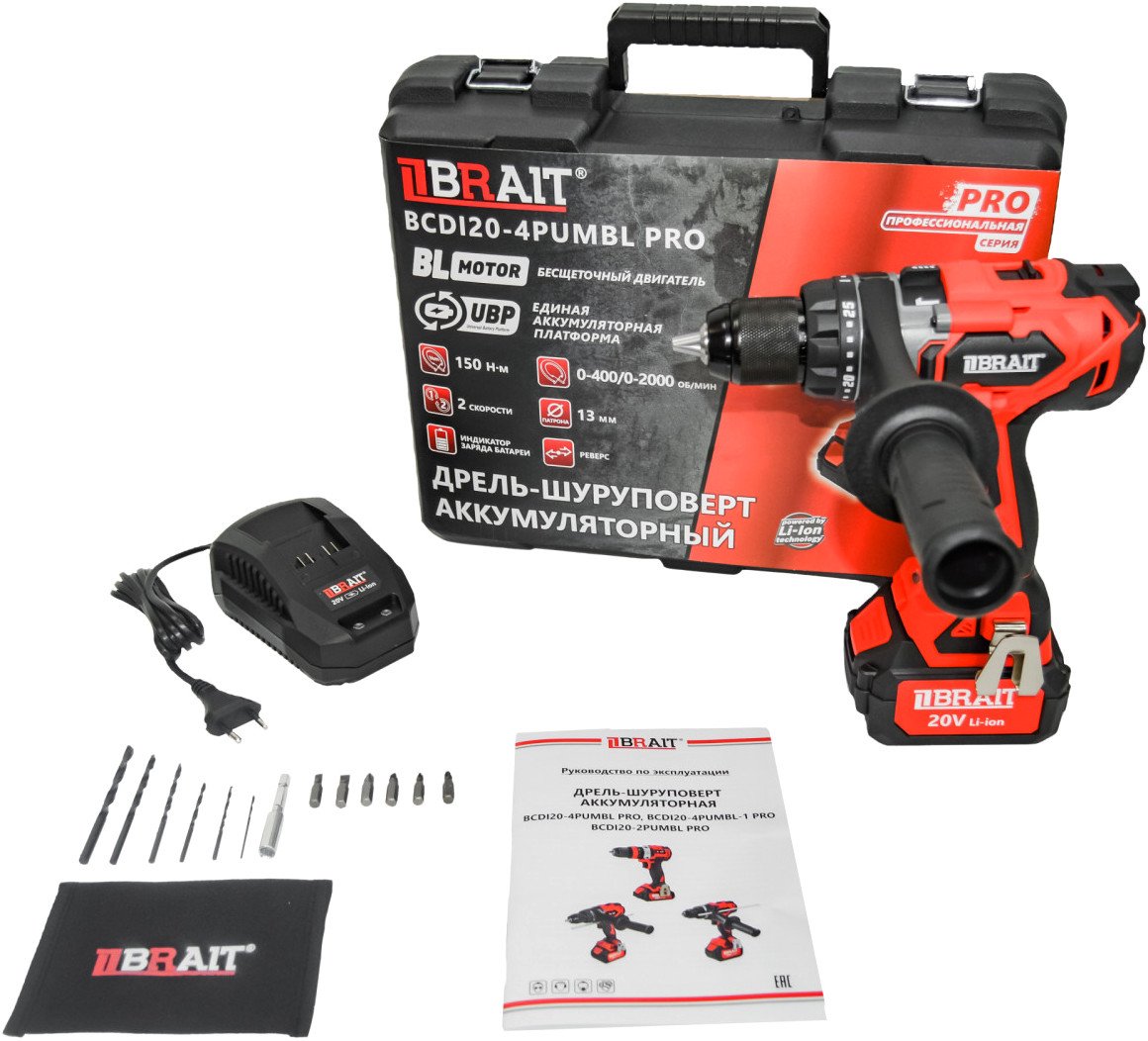 

Дрель-шуруповерт Brait BCDI20-4PUMBL-1 PRO (с 1-м АКБ, кейс)