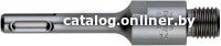 Державка для коронок Metabo 627043000