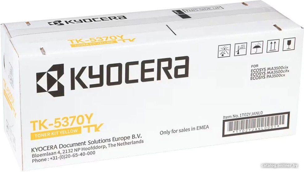 Картридж Kyocera ТК-5370Y