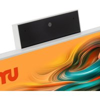 Моноблок iRU Strato 2028256