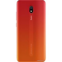 Телефон Xiaomi Redmi 8A 2GB/32GB международная версия (красный)