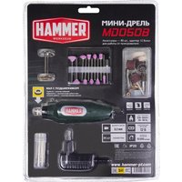 Гравер Hammer MD050B