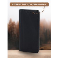Чехол для телефона Case Book для Honor X7b (темно-красный)
