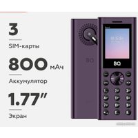 Кнопочный телефон BQ BQ-1858 Barrel (фиолетовый)