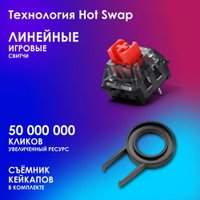 Клавиатура Оклик K600X (черный/серый)