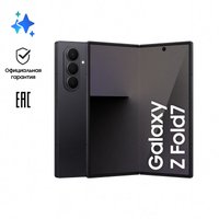 Телефон Samsung Galaxy Z Fold7 SM-F966B/DS 16GB/1TB (черный)