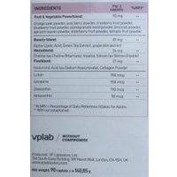 Витамины, минералы Vplab Ultra Women's Multivitamin Formula (90 каплет)