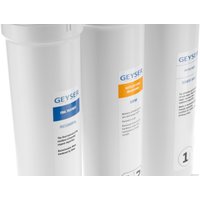 Комплект картриджей Гейзер Оптима Старт (для жесткой воды)