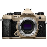 Беззеркальный фотоаппарат Olympus OM-5 Mark II Body (бежевый)