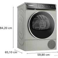Сушильная машина Bosch Serie 8 WQB246AXPL