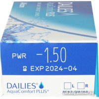 Контактные линзы Alcon Dailies AquaComfort Plus -1.5 дптр 8.7 мм