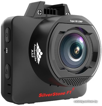 SilverStone F1 Hybrid mini