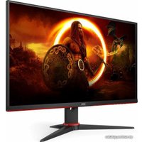 Игровой монитор AOC Q27G2E/BK