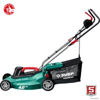 Газонокосилка Зубр Мастер ГСЦ-42-2000